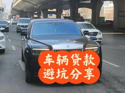 湘西汽车抵押贷款中押本不押车贷款需要什么材料?